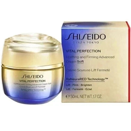 Shiseido Vital Perfection Advanced Cream  1.7oz 50 ml NEW & SEALED PACKED HERE