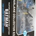 McFarlane Collector’s Ed DC Multiverse DKR BATMAN blue Battle Damage PLATINUM 7”