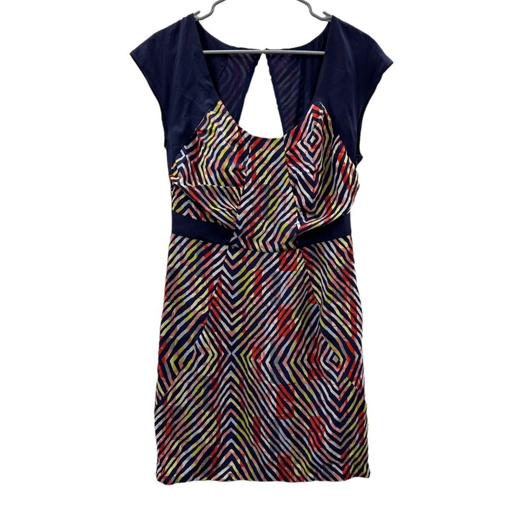 BCBGeneration Midnight Blue Multi Zebra Stripe Short Sleeve Mini Dress Sz 8 NEW
