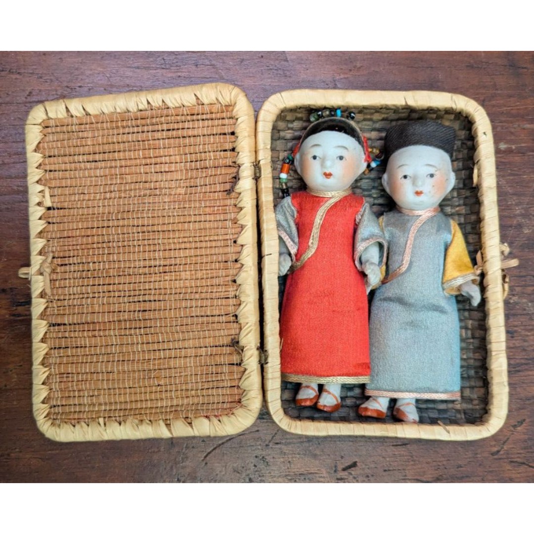 Vintage Japanese Ichimatsu Bisque Asian Boy & Girl 4 Dolls in Basket Japan #1