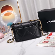Classic Chain Crossbody Bag