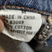 GREATLAND SPORTSWEAR MEN DENIM JACKET SZ M