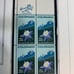 Postage Stamps – Zip Code Plate Blocks MNH Condition