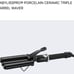 BABYLISSPRO® PORCELAIN CERAMIC TRIPLE BARREL WAVER
