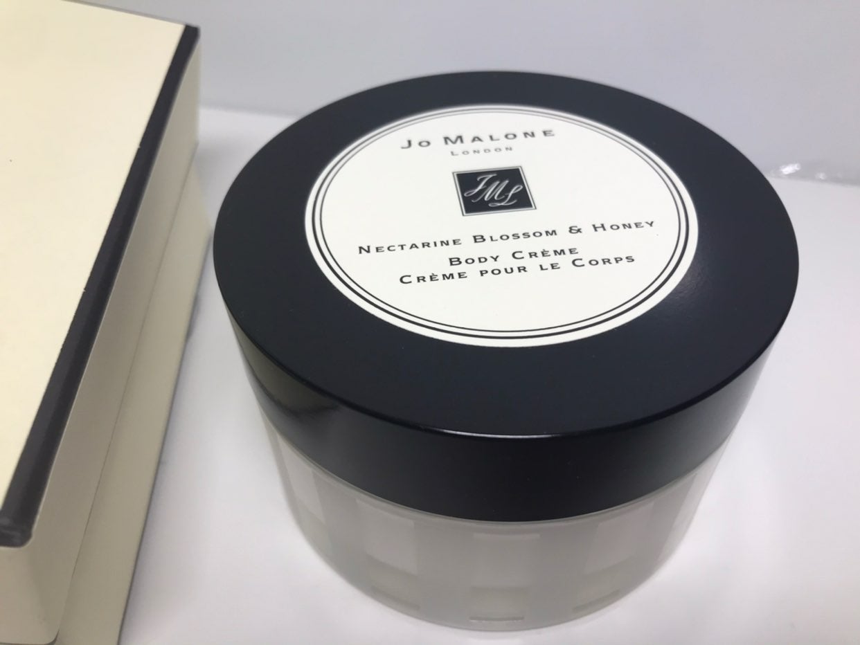 Jo Malone Body Creme 175ml
