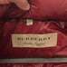 Burberry vest for man