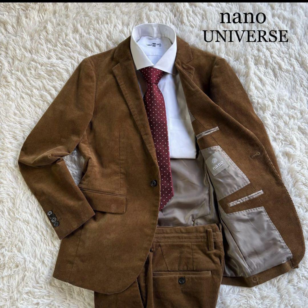 Excellent Condition nano UNIVERSE Corduroy Stretch Suit Brown S