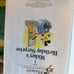Disney- Young readers library Mickey Mouse collection