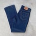 Vintage 90’s Levi’s 517 Red Tab Bootcut Flare Dark Denim Jeans Men’s 35x34 USA.