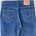 Vintage 90’s Levi’s 517 Red Tab Bootcut Flare Dark Denim Jeans Men’s 35x34 USA.