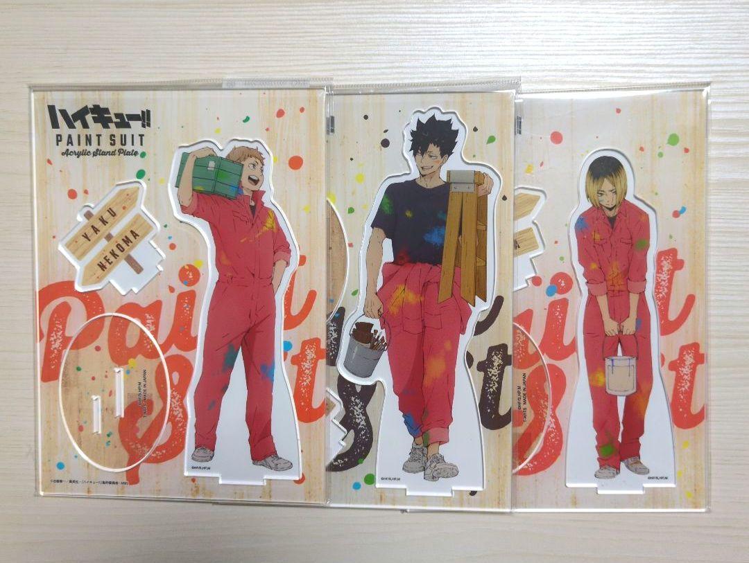 Haikyuu! Acrylic Stand Set - Nekoma - Bulk Sale