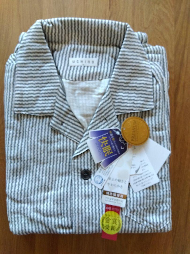 Uchino Mashmallow Garze Pajamas XL Men's
