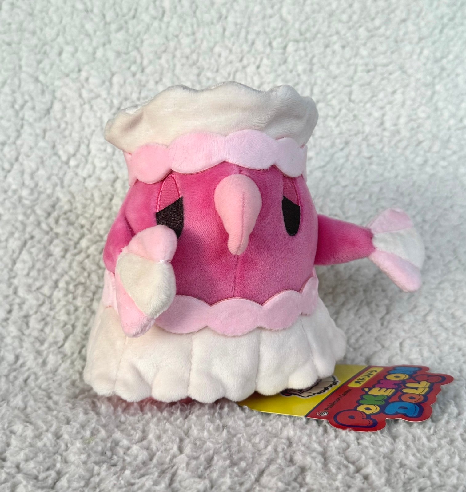 Pokémon Center Oricorio Pa’u Style NWT From Japan