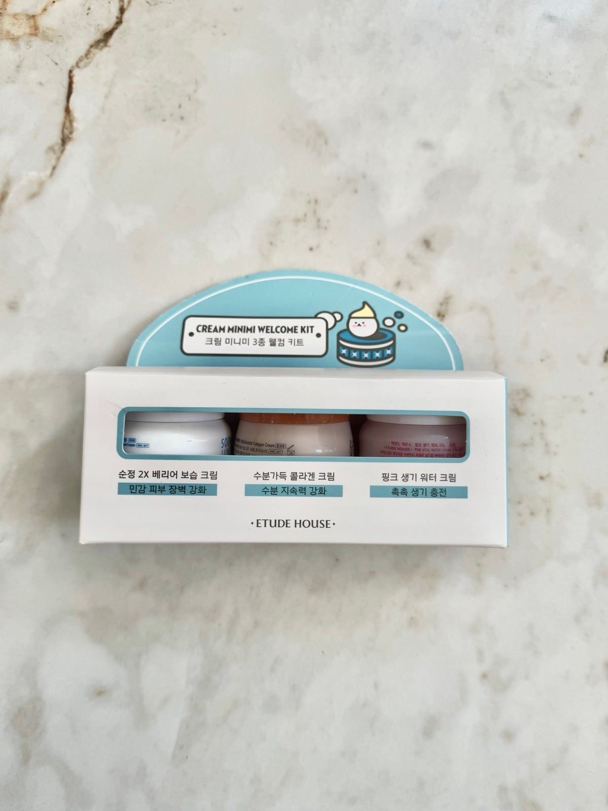 Etude House Cream Minimi Welcome Kit