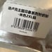 Diluc Character Impression Knitwear Sweater