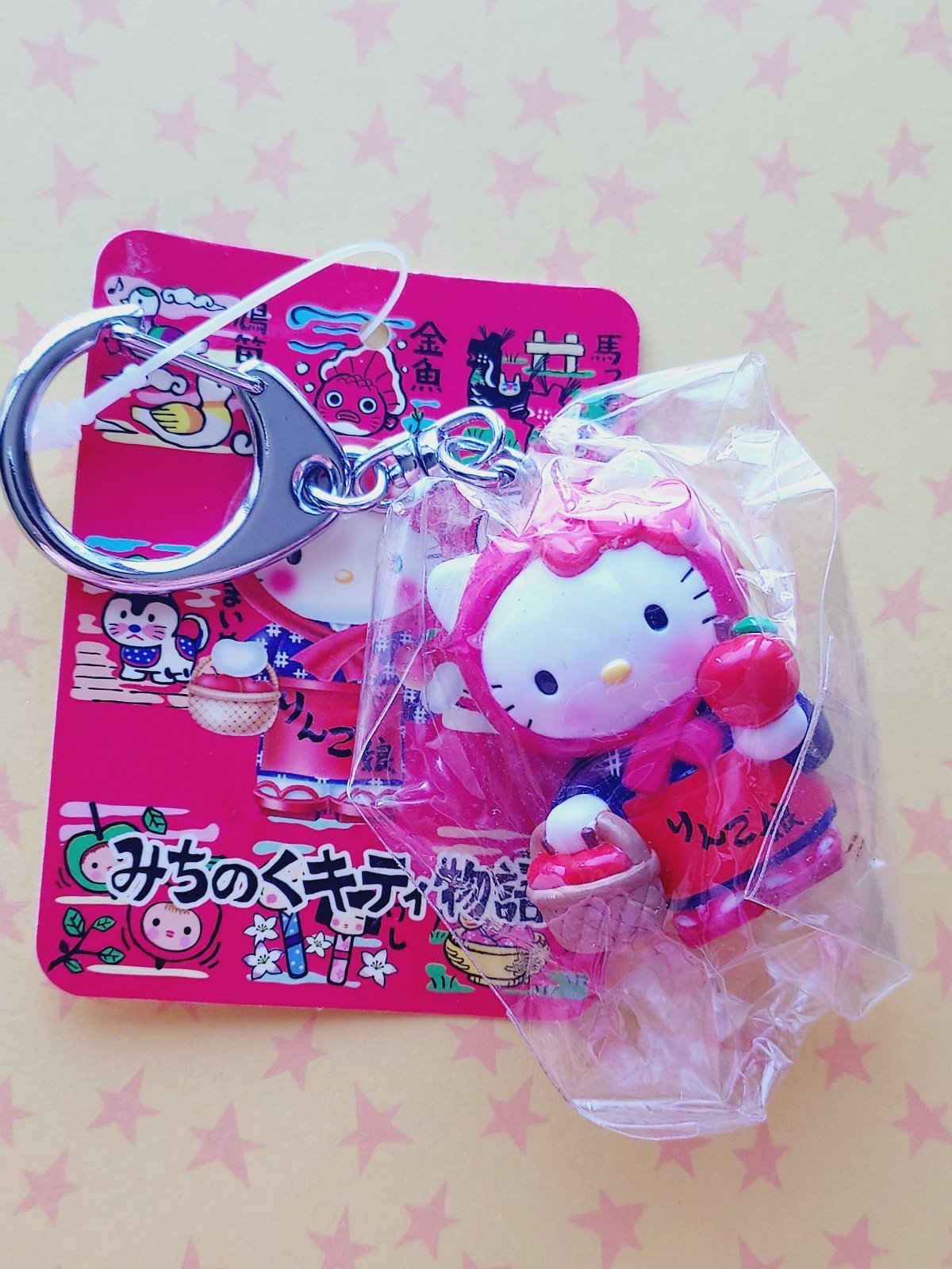 Sanrio vintage rare Hello Kitty apple doll charm keychain collection vtg