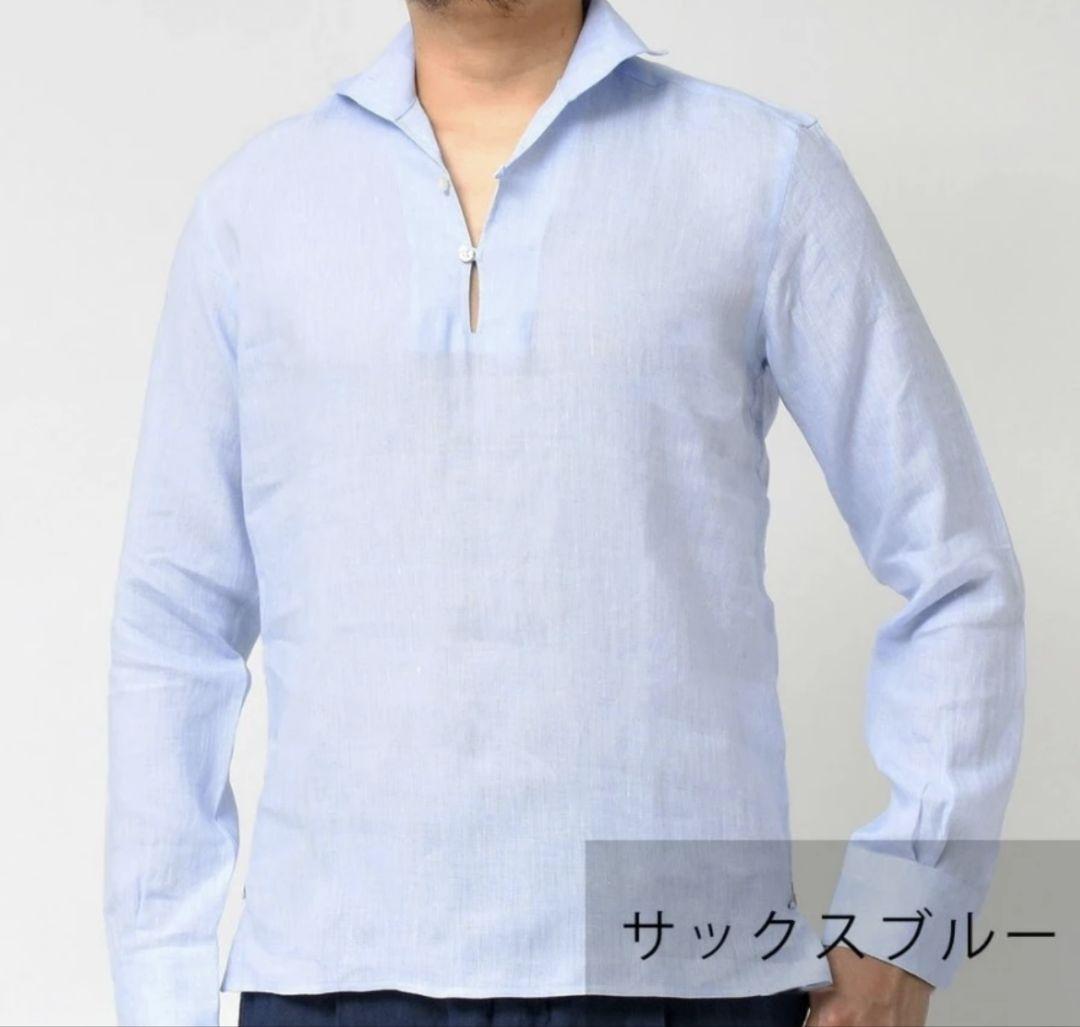 【Excellent Condition】 Massimo D'Augusto ALAMARI Linen Capri Shirt