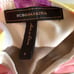 BCBGMAXARIA Halter Top