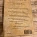 Harper Collin’s Study Bible