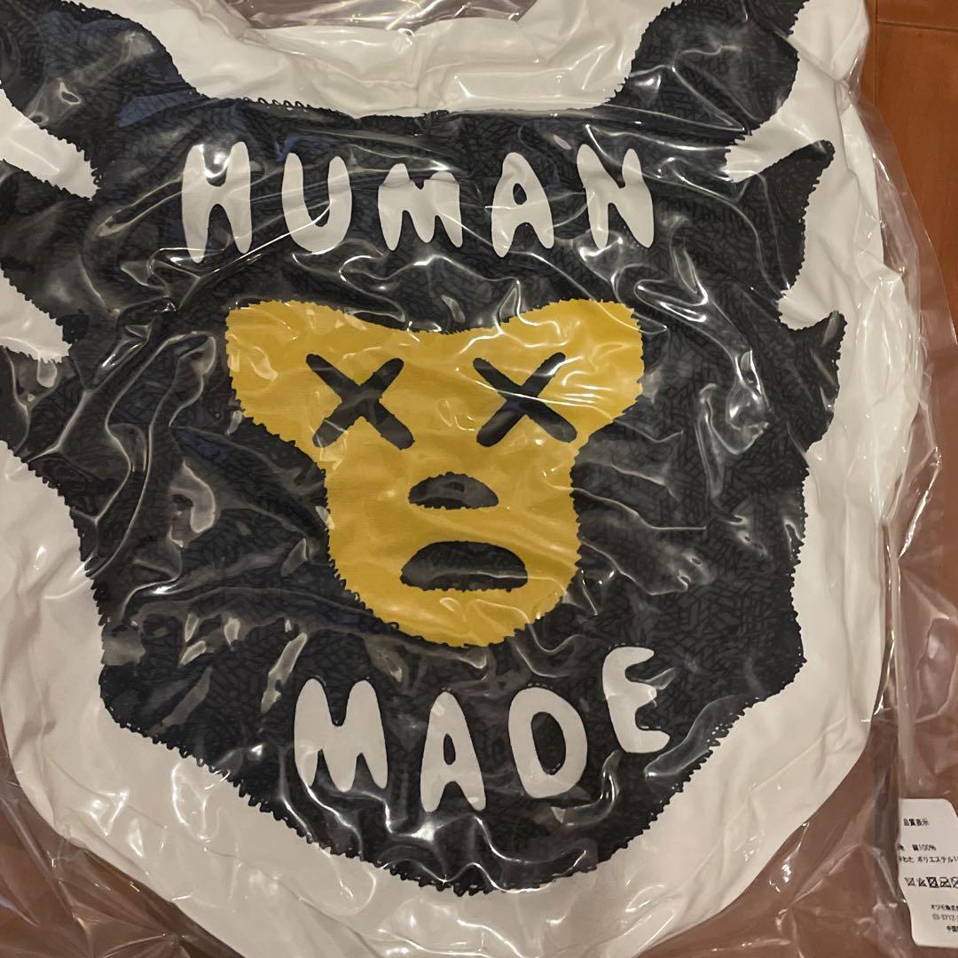 HUMAN MADE CUSHION KAWS #1 Multi Cushion