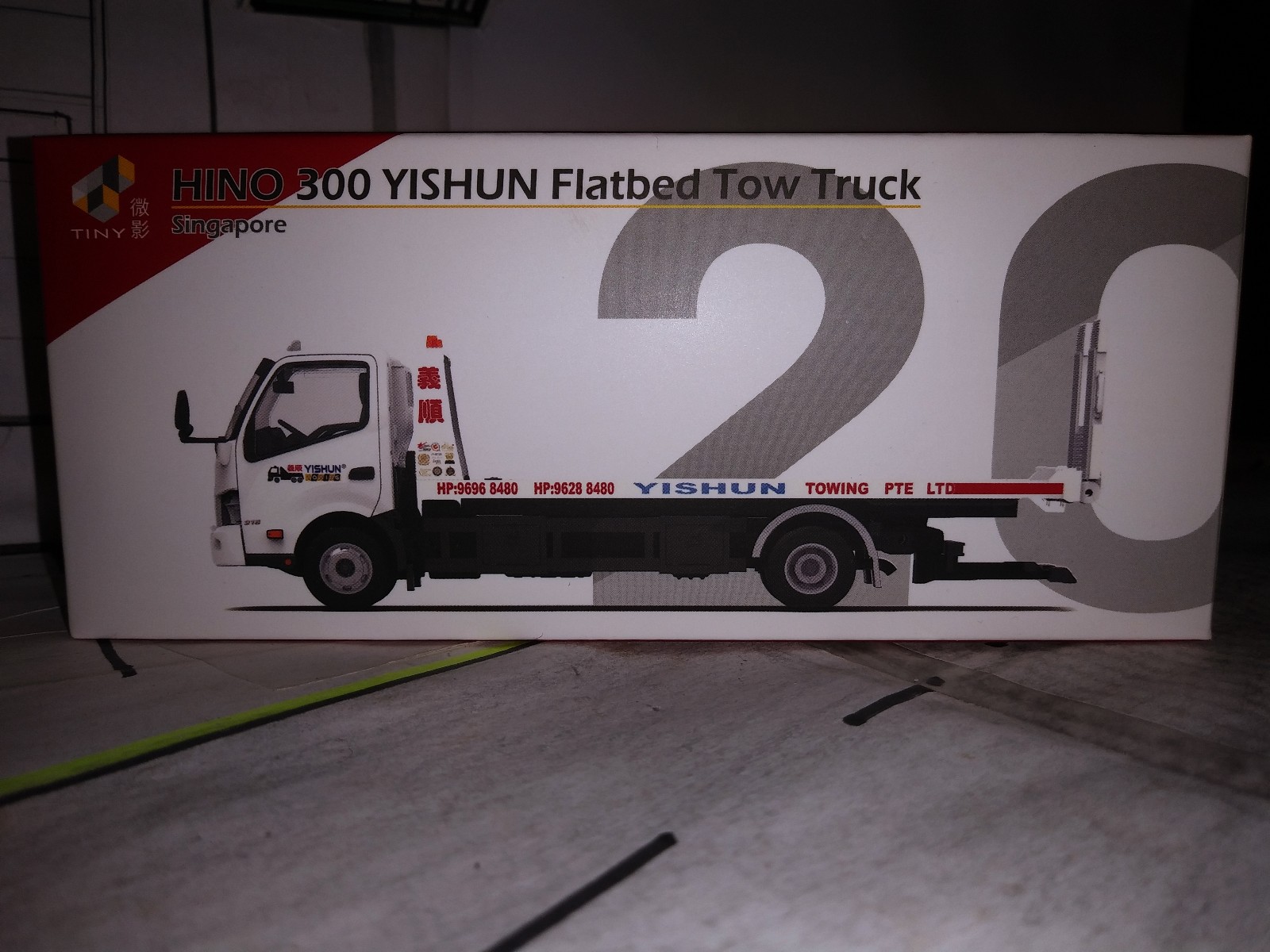 1/64 Rollback
