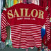 Disney parks cruise line sailor Minnie Mouse striped nautical spirit jersey M