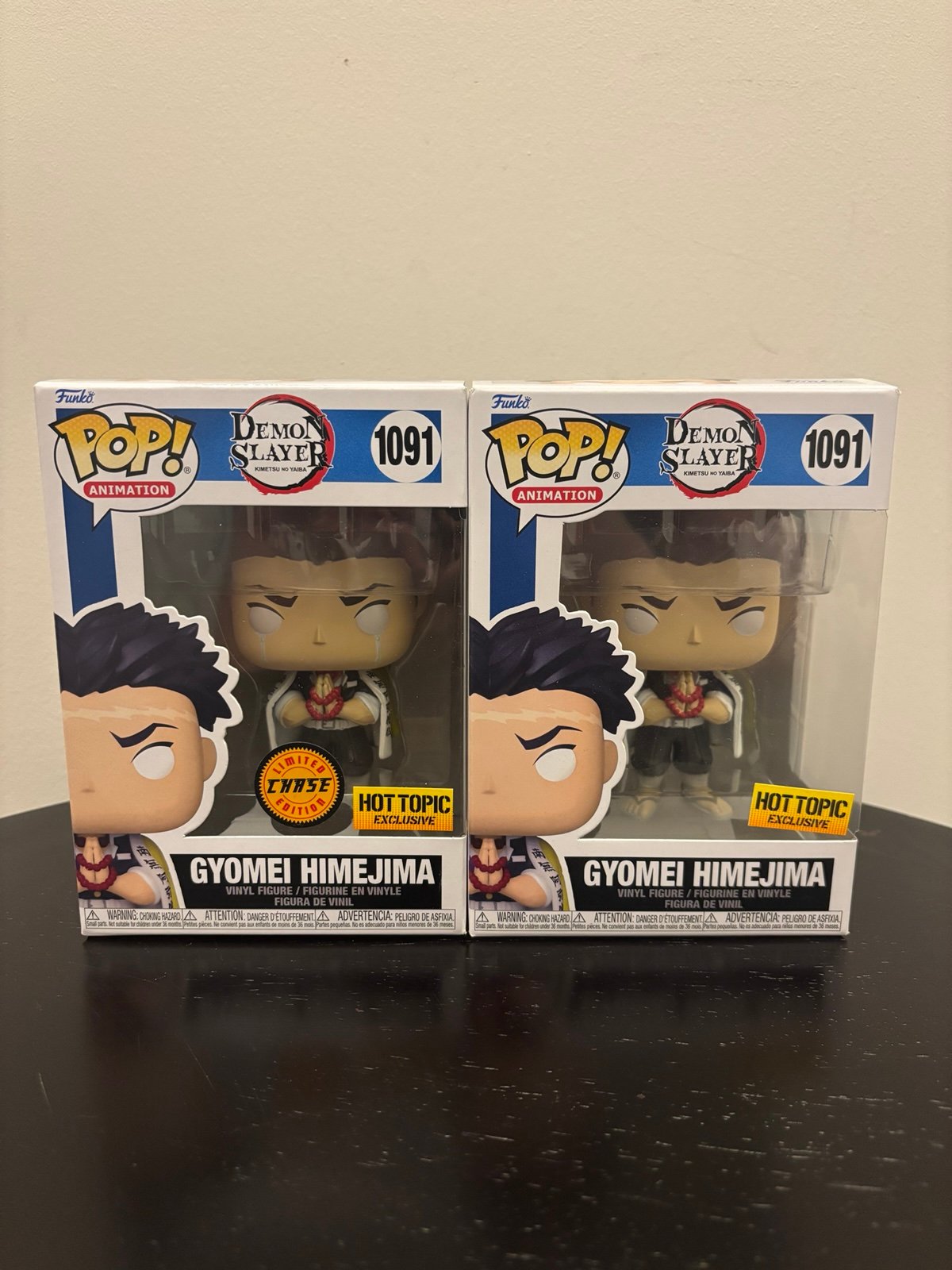 Funko Demon Slayer Gyomei Himejima Common and Chase