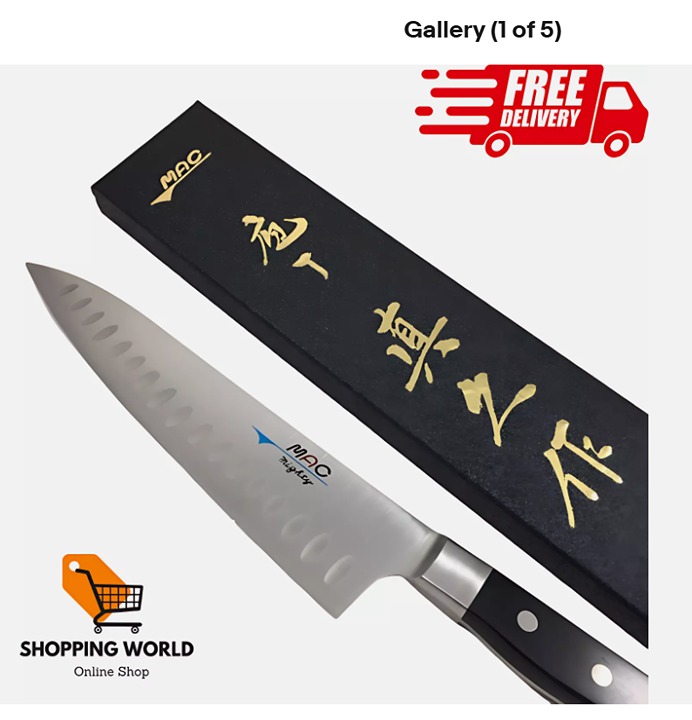 Japanese MTH-80 Professional series 8 Chef's Knife w/Dimples Made in Japan