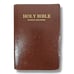 1985 KJV Dugan Bible Original King James Version Brown Bonded Leather Red Letter