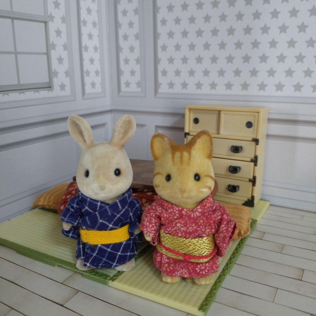 Sylvanian Families/20th Anniversary Japanese Room & Kimono Set