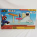 2pcs Nintendo Super Mario Deluxe Boo Mansion Playset & Super Mario Cloud Playset
