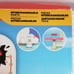 2pcs Nintendo Super Mario Deluxe Boo Mansion Playset & Super Mario Cloud Playset