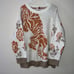 Anthropologie Tiger Print Pilcro Sweater White Burnt Orange Women’s Size Medium