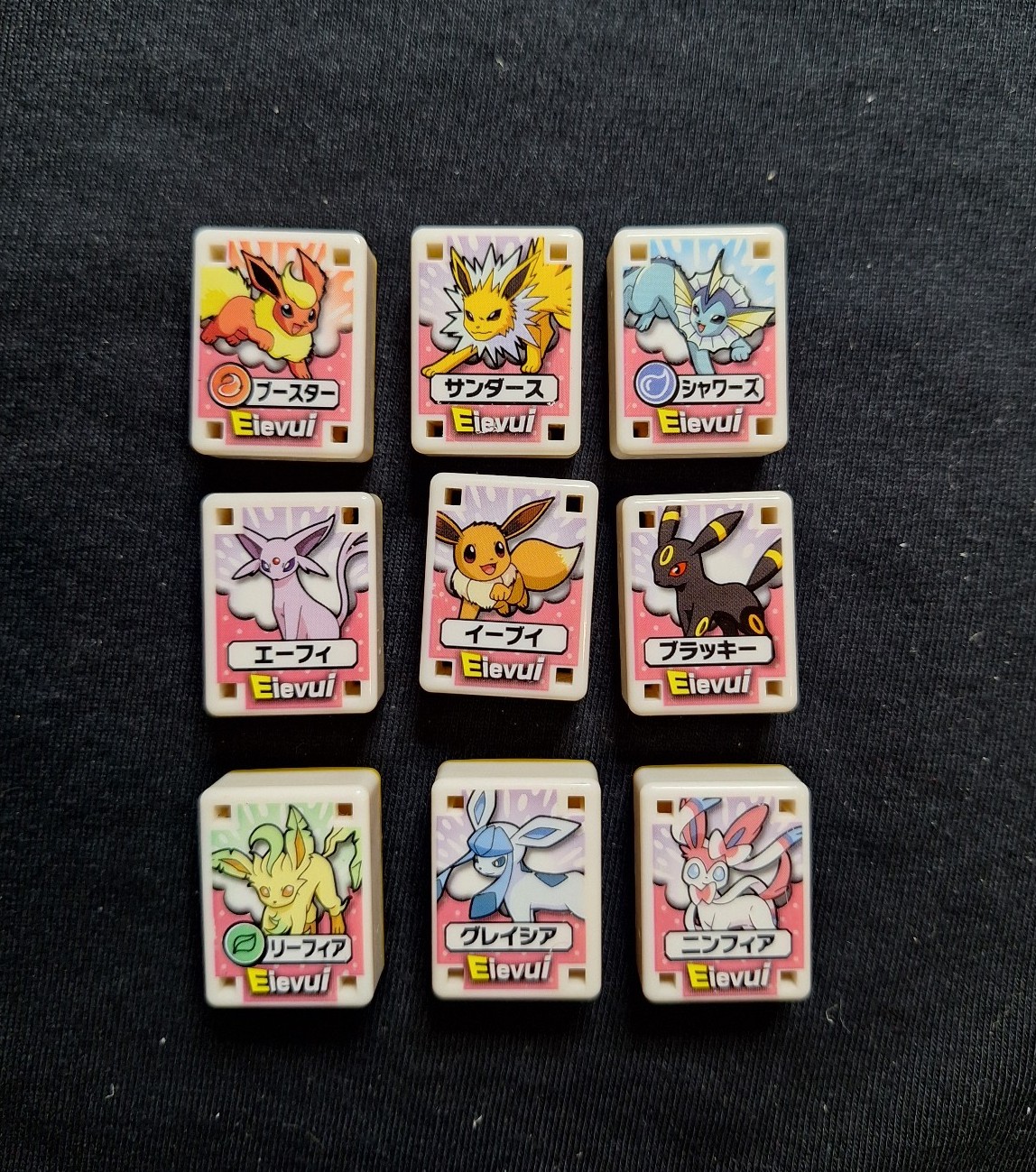 Eevee Umbreon Espeon Flareon Eeveelutions set Pokemon Rare Japanese Ponjan TOMY