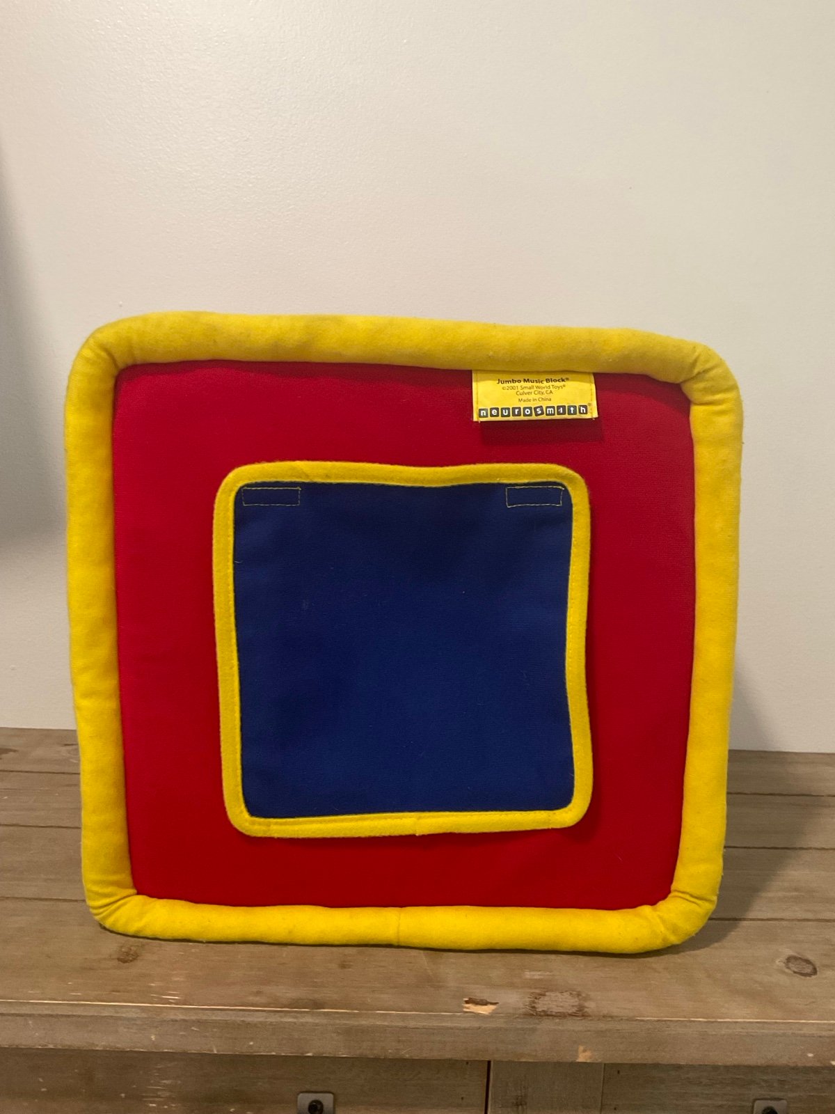 RARE 2001 Neurosmith Jumbo Activity Cube Educational Developmental Toy
