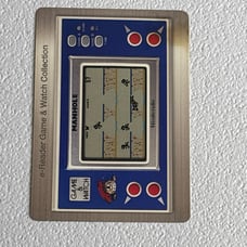 Game & Watch e-Card