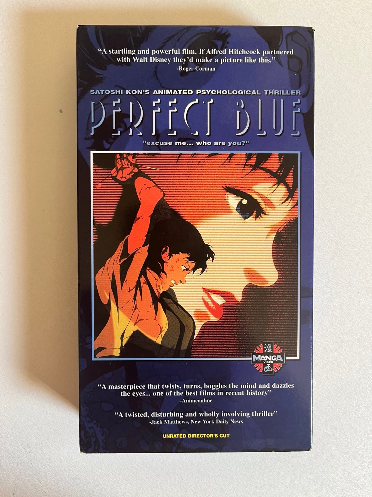 Perfect Blue VHS Japanese With English Subtitles Director's 1999 Manga VHS
