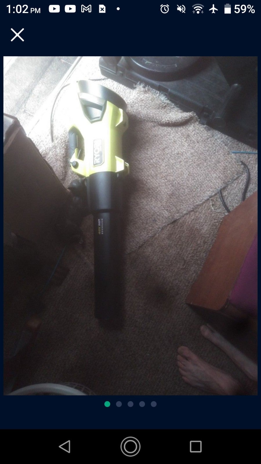 Ryobi 40 V blower