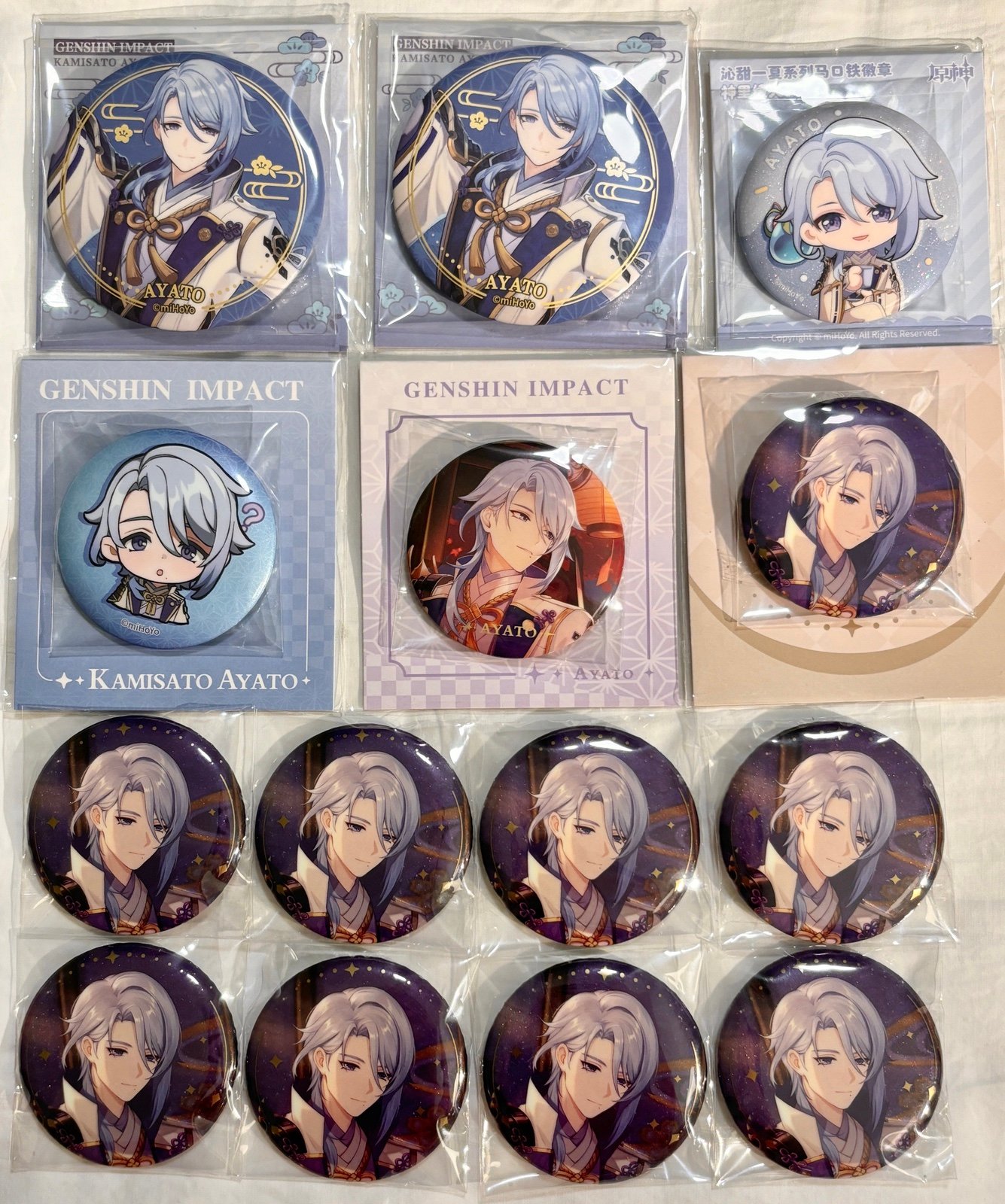 miHoYo official genshin impact ayato badge