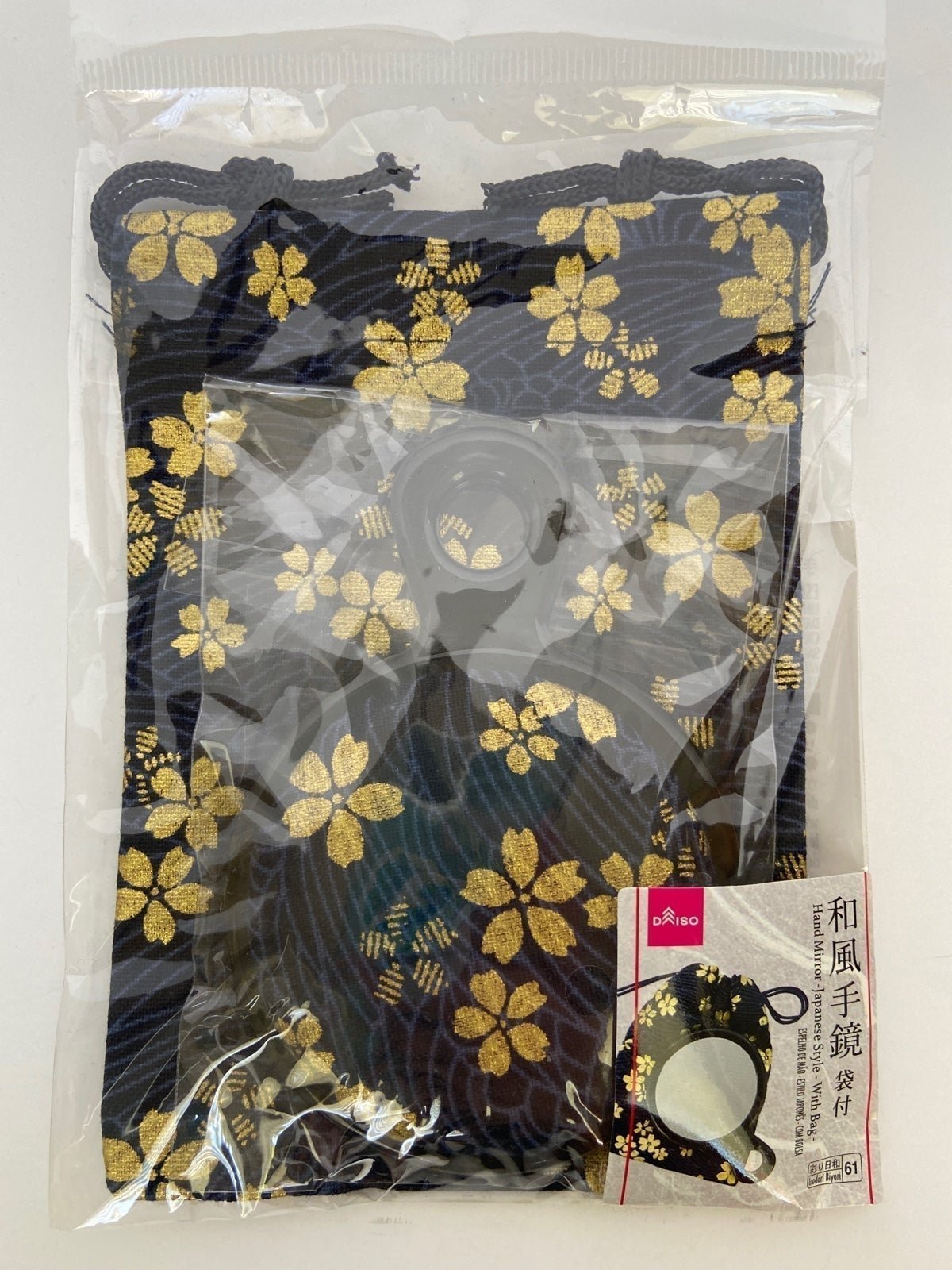 Japanese Style Black Sakura Decor Hand Mirror With Matching Bag Carrying Case