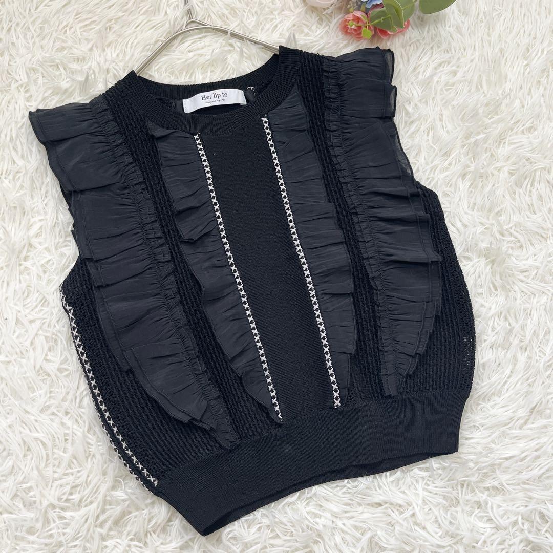 Her lip to tシャツ Airy Brush Knit Top レディース : ZOZOTOWN
