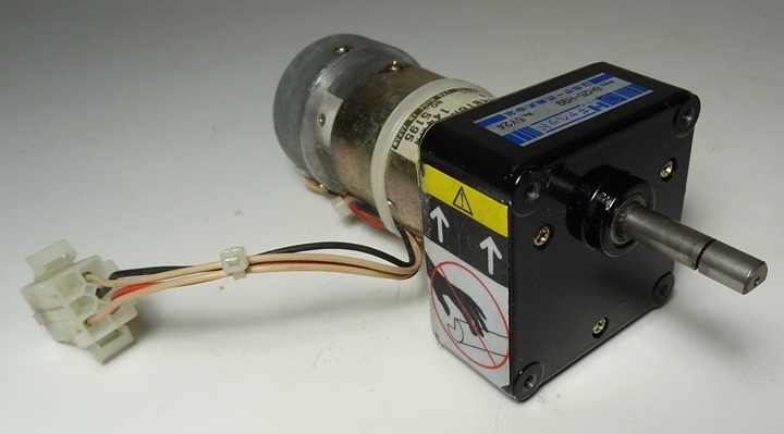 Japan Servo DME44BT6H-101 DC Gear Motor 24V, 144 RPM - 6H25-H99