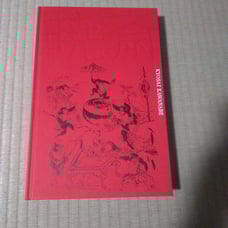 Kawanabe Kyosai Illustrated Catalog, 2-piece Set