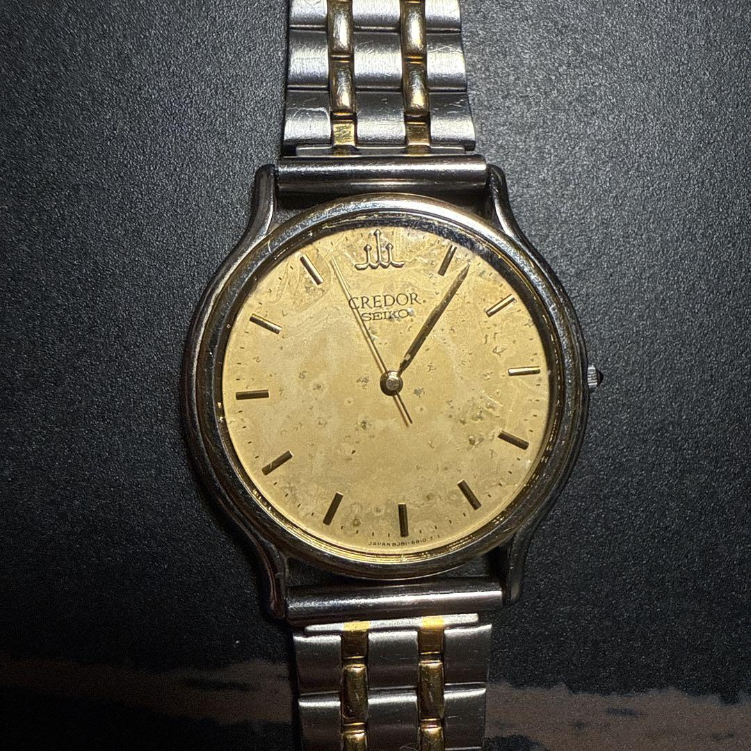 CREDOR SEIKO watch 18kt