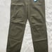 Columbia Austin Range 5 Pocket pants 42 X 34