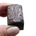 Ultra-Rare French Antique Double Monogram Metal Stamp – Ornate VL/LV Design