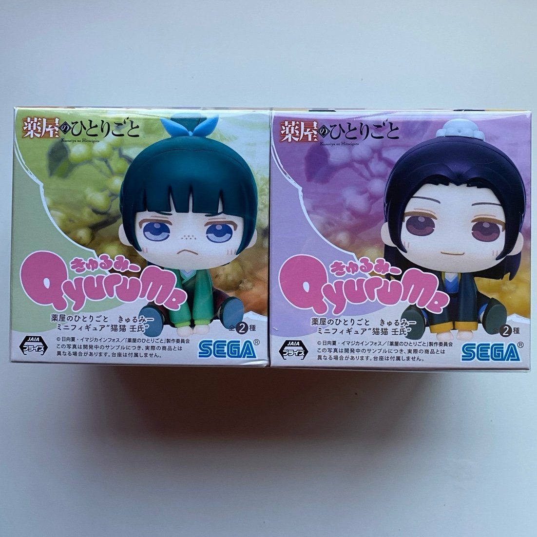 The Apothecary Diaries Jinshi and Maomao QyuruMe Figure Set