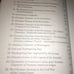 The Christian life and character hardback book used