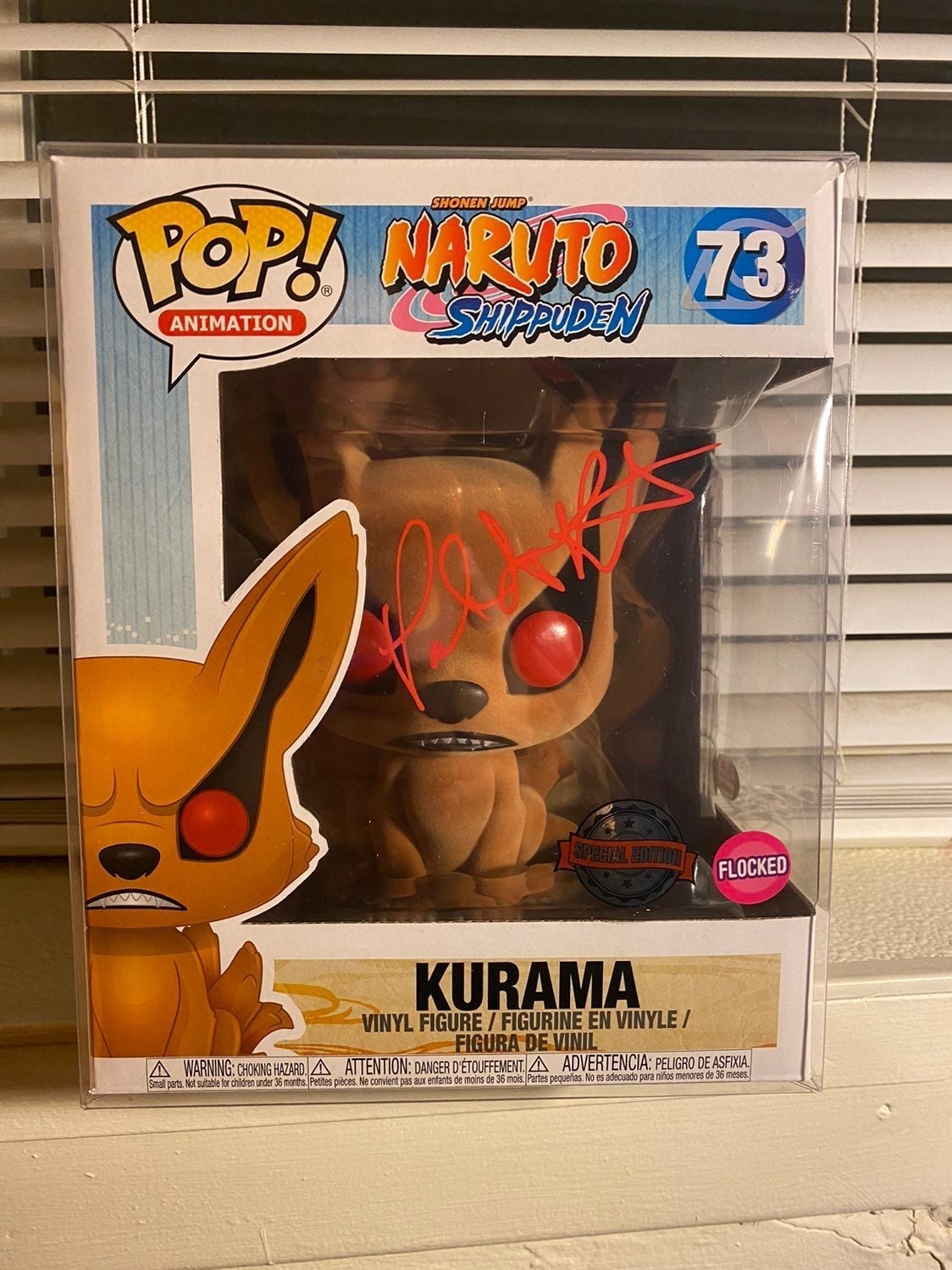 kurama signed funko pop naruto shippuden