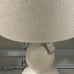 Lillian August Cream Visual Comfort Lamp New
